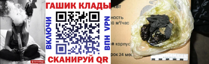 Где купить Белёв Амфетамин  ГЕРОИН  Марихуана  КОКАИН  Гашиш 