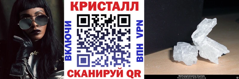 Амфетамин Premium  наркошоп  Белёв 