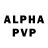 Героин гречка Aloy Official