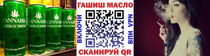 hydra рабочий сайт  закладки  Белёв  Canna-Cookies конопля 