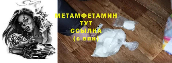 круглые Переславль-Залесский