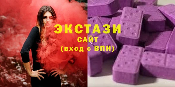 круглые Переславль-Залесский