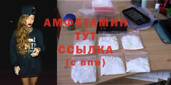 мдпв Кущёвская