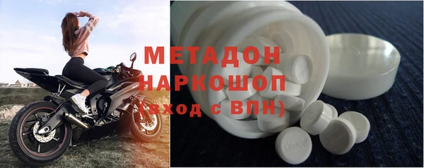 спайс Покров