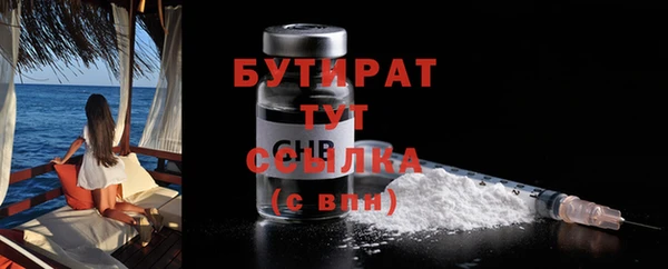 героин Пересвет
