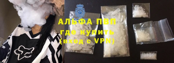 круглые Переславль-Залесский