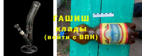 круглые Переславль-Залесский