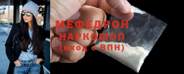 mdma Вязники