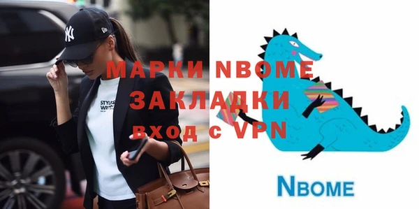 круглые Переславль-Залесский