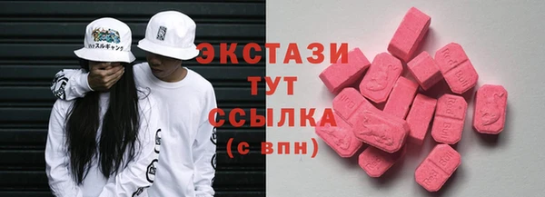 героин Пестово