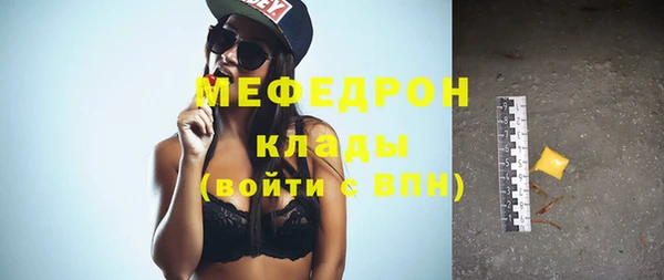 героин Пестово