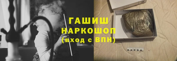 круглые Переславль-Залесский