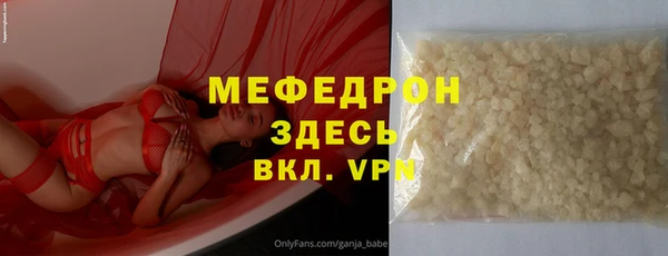 круглые Переславль-Залесский