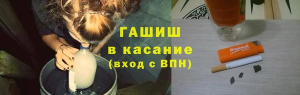 круглые Переславль-Залесский