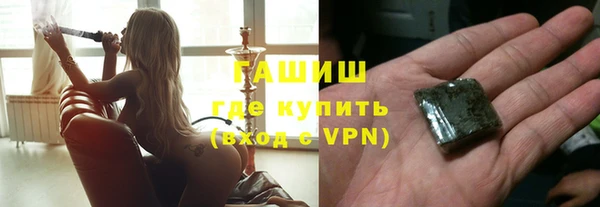 героин Пересвет