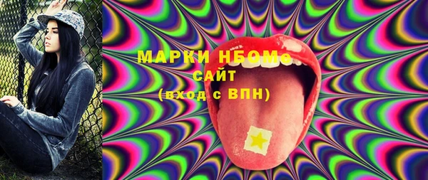 круглые Переславль-Залесский