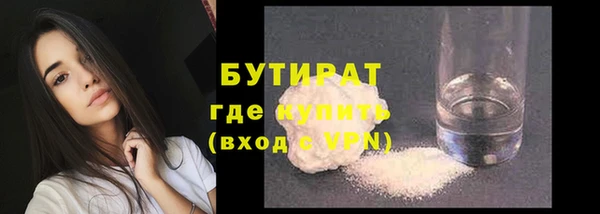 героин Пестово