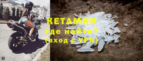 героин Пестово