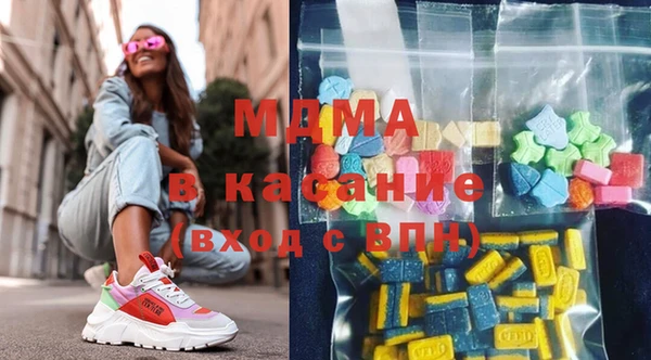 метадон Верхний Тагил