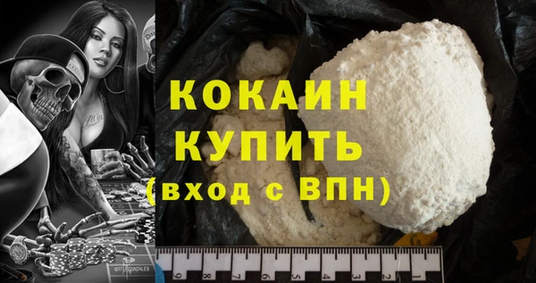 mdma Вязники