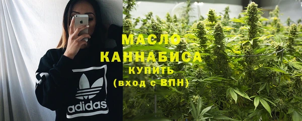 синтетический гашиш Березники
