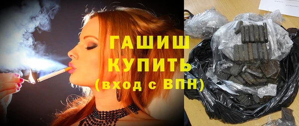 героин Пестово