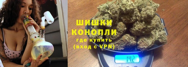 mdma Вязники