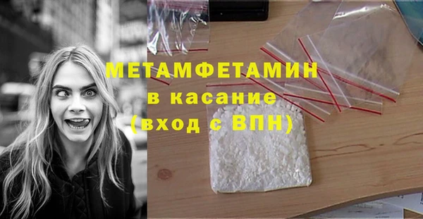 круглые Переславль-Залесский