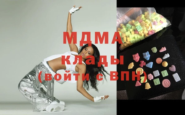 героин Пересвет