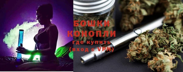 героин Пестово