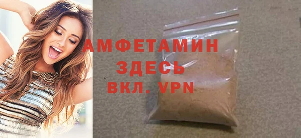 mdma Вязники