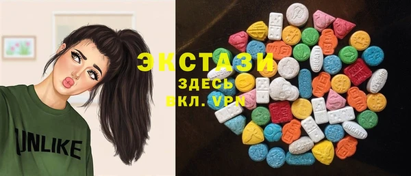 mdma Вязники