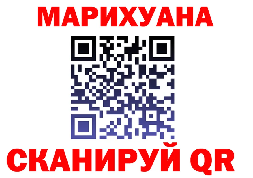 АМФ VHQ зеркало площадка KRAKEN Белёв